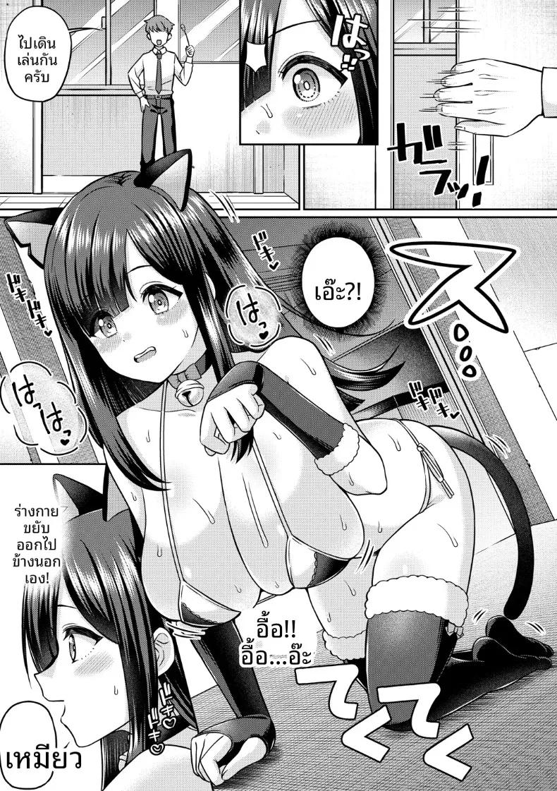 Doujin-Lc- อ่าน โดจิน มังฮวา เกาหลี ญี่ปุ่น จีน แปลไทย ชมรมวิจัยยาเปลี่ยนเพศ (Kuzu no Mokuzu) ตอนที่ 1 2 3 4 5 6 7 8 9 10 11 12 13 14 ฟรี ไม่มีโฆษณา อ่าน โดจิน Manhwa เกาหลี ญี่ปุ่น จีน เรามีครบ คัดมาให้เน้นๆ โดจิน 18+ รับประกันความฟินโดย  Doujin Lc