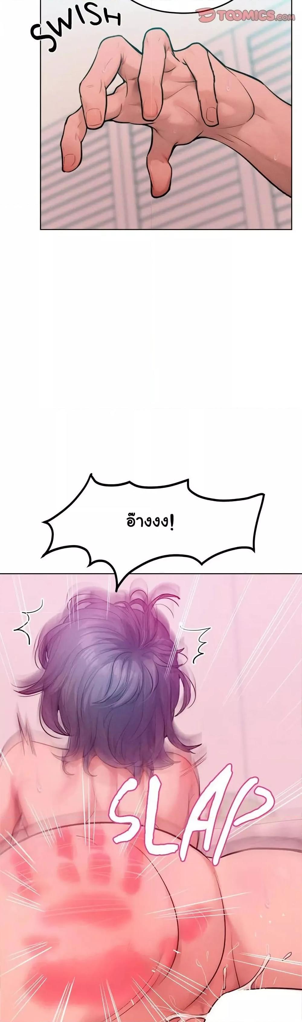 Doujin-Lc- อ่าน โดจิน มังฮวา เกาหลี ญี่ปุ่น จีน แปลไทย Tasty Missus x4 ตอนที่ 1 2 3 4 5 6 7 8 9 10 11 12 13 14 ฟรี ไม่มีโฆษณา อ่าน โดจิน Manhwa เกาหลี ญี่ปุ่น จีน เรามีครบ คัดมาให้เน้นๆ โดจิน 18+ รับประกันความฟินโดย  Doujin Lc