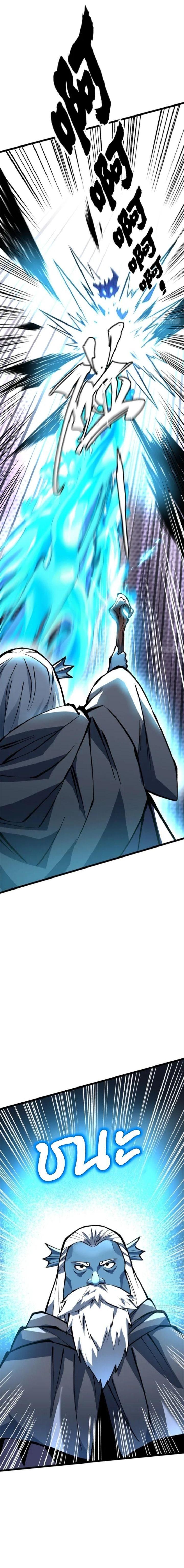 Manga-lc-com อ่านมังงะ อ่านการ์ตูน ออนไลน์ ฟรี I REALLY DON’T WANT TO LEARN FORBIDDEN SPELLS ตอนที่ 1 2 3 4 5 6 7 8 9 10 11 12 13 14 ฟรี ไม่มีโฆษณา Manga-lc - อ่าน มังงะ อ่าน การ์ตูน ออนไลน์ อ่านมังงะ ฟรี