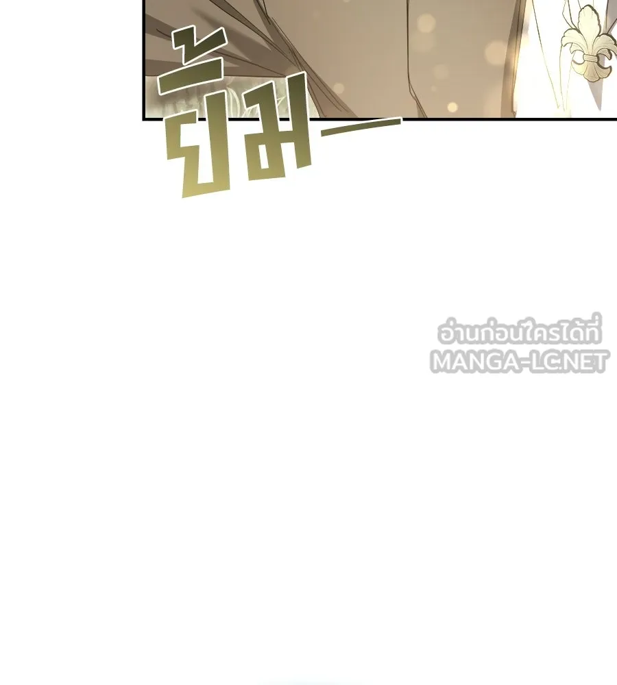 สัญญารักฉบับสุดท้าย ตอนที่ 39 รูปที่ 72