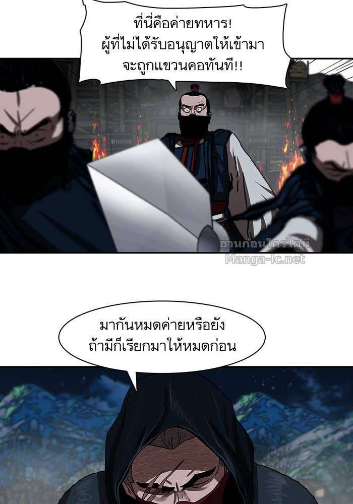 Doujin-Lc- อ่าน โดจิน มังฮวา เกาหลี ญี่ปุ่น จีน แปลไทย องครักษ์แห่งอัครสกุลจาง ตอนที่ 1 2 3 4 5 6 7 8 9 10 11 12 13 14 ฟรี ไม่มีโฆษณา อ่าน โดจิน Manhwa เกาหลี ญี่ปุ่น จีน เรามีครบ คัดมาให้เน้นๆ โดจิน 18+ รับประกันความฟินโดย Doujin Lc