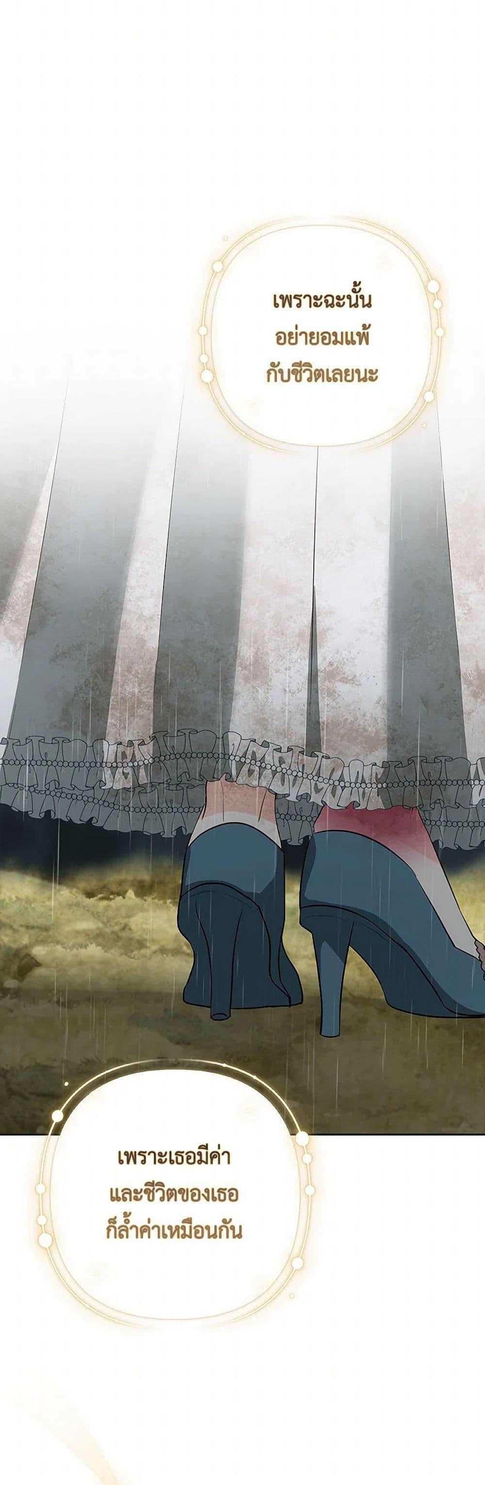 Manga-lc-com อ่านมังงะ อ่านการ์ตูน ออนไลน์ ฟรี Two Names of Night ตอนที่ 1 2 3 4 5 6 7 8 9 10 11 12 13 14 ฟรี ไม่มีโฆษณา Manga-lc - อ่าน มังงะ อ่าน การ์ตูน ออนไลน์ อ่านมังงะ ฟรี