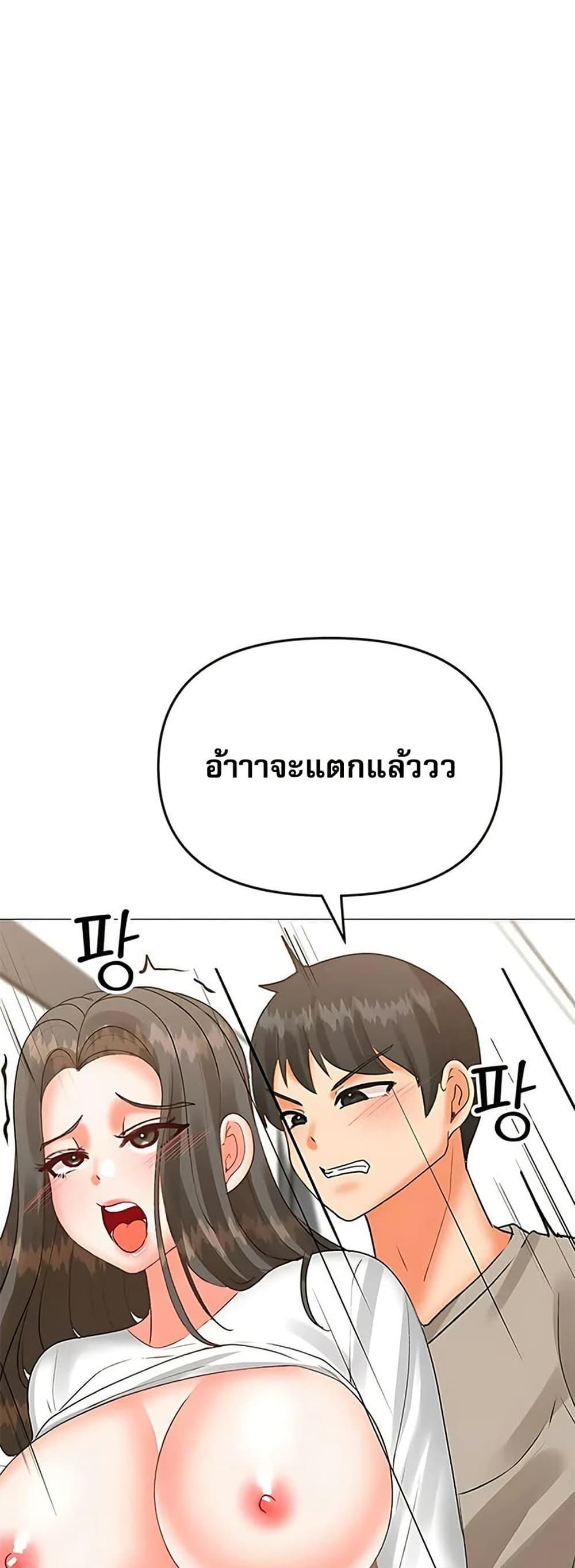 Doujin-Lc- อ่าน โดจิน มังฮวา เกาหลี ญี่ปุ่น จีน แปลไทย Troublesome Sister ตอนที่ 1 2 3 4 5 6 7 8 9 10 11 12 13 14 ฟรี ไม่มีโฆษณา อ่าน โดจิน Manhwa เกาหลี ญี่ปุ่น จีน เรามีครบ คัดมาให้เน้นๆ โดจิน 18+ รับประกันความฟินโดย  Doujin Lc