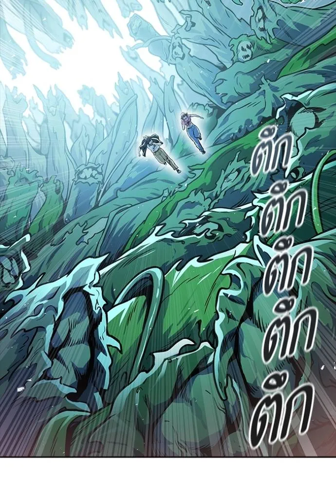 ทาวเวอร์ออฟก๊อด หอคอ ตอนที่ 644 รูปที่ 154