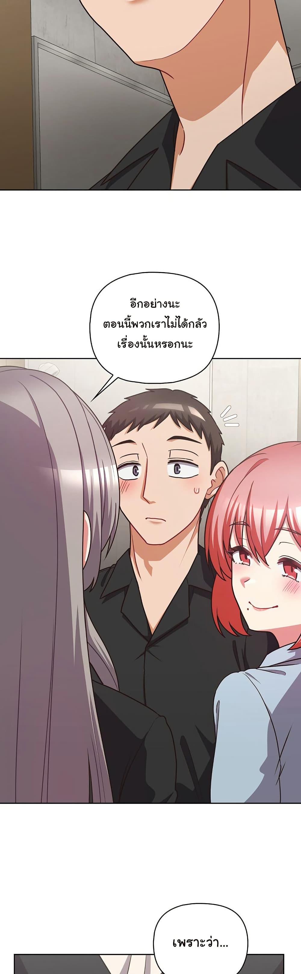 Doujin-Lc- อ่าน โดจิน มังฮวา เกาหลี ญี่ปุ่น จีน แปลไทย This Shithole Company is Mine Now! ตอนที่ 1 2 3 4 5 6 7 8 9 10 11 12 13 14 ฟรี ไม่มีโฆษณา อ่าน โดจิน Manhwa เกาหลี ญี่ปุ่น จีน เรามีครบ คัดมาให้เน้นๆ โดจิน 18+ รับประกันความฟินโดย  Doujin Lc