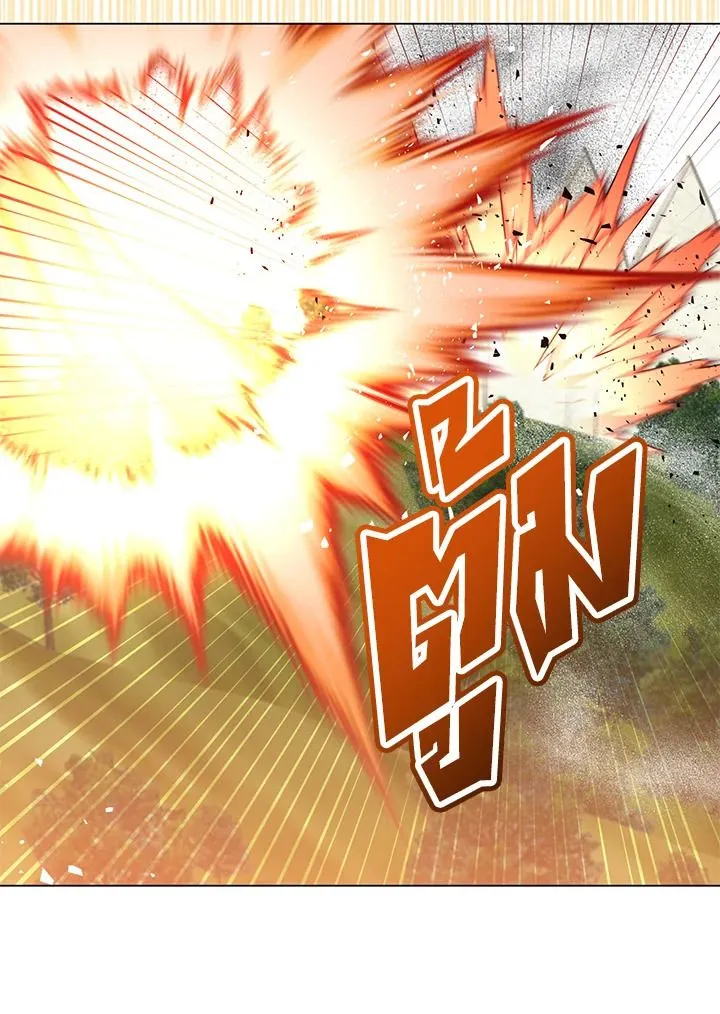 The Max Level Hero Has Returned การกล_บมาของว_รบ_ร_ษเวลต_น ตอนที่ ตอนที่ 184 รูปที่ 95