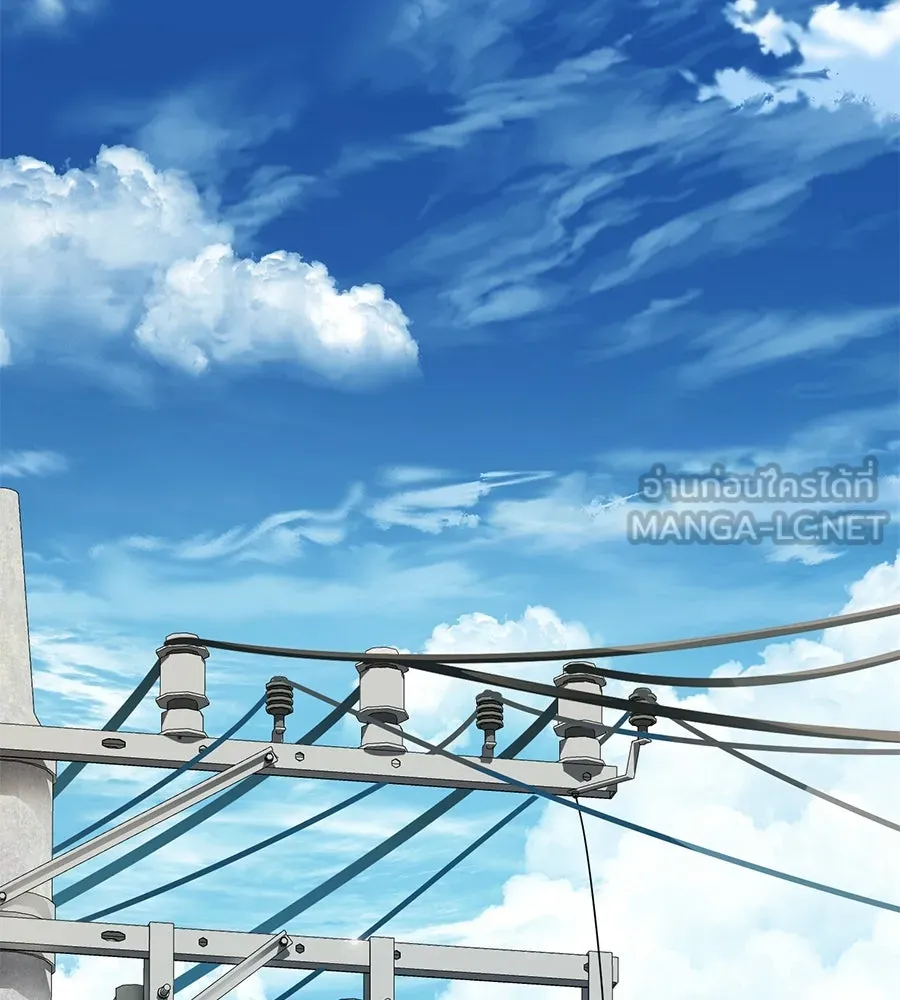 คอลเซ็นเตอร์เปลี่ยนชีวิต ตอนที่ 23  ไม่ได้ตัวคนเดียว รูปที่ 111