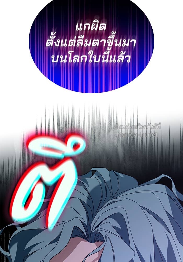 Doujin-Lc- อ่าน โดจิน มังฮวา เกาหลี ญี่ปุ่น จีน แปลไทย สตรีไร้รักแห่งตระกูลสูงศักดิ์ ตอนที่ 1 2 3 4 5 6 7 8 9 10 11 12 13 14 ฟรี ไม่มีโฆษณา อ่าน โดจิน Manhwa เกาหลี ญี่ปุ่น จีน เรามีครบ คัดมาให้เน้นๆ โดจิน 18+ รับประกันความฟินโดย Doujin Lc