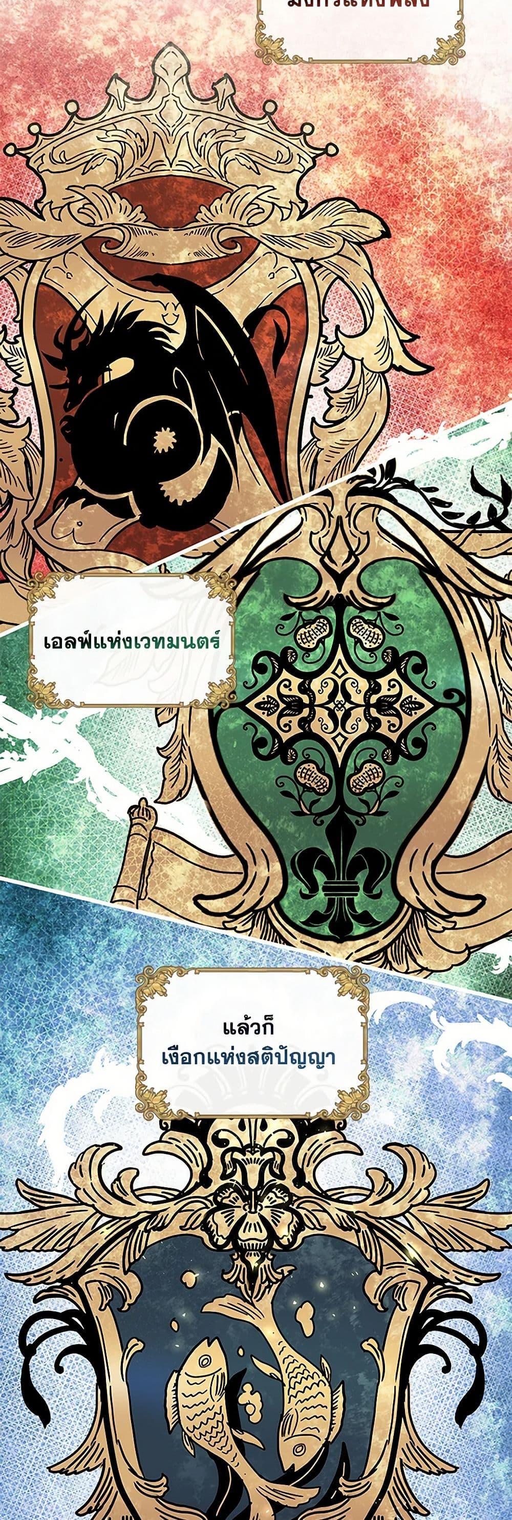 Manga-lc-com อ่านมังงะ อ่านการ์ตูน ออนไลน์ ฟรี The Mighty Extra – One Girl Changes the World ตอนที่ 1 2 3 4 5 6 7 8 9 10 11 12 13 14 ฟรี ไม่มีโฆษณา Manga-lc - อ่าน มังงะ อ่าน การ์ตูน ออนไลน์ อ่านมังงะ ฟรี