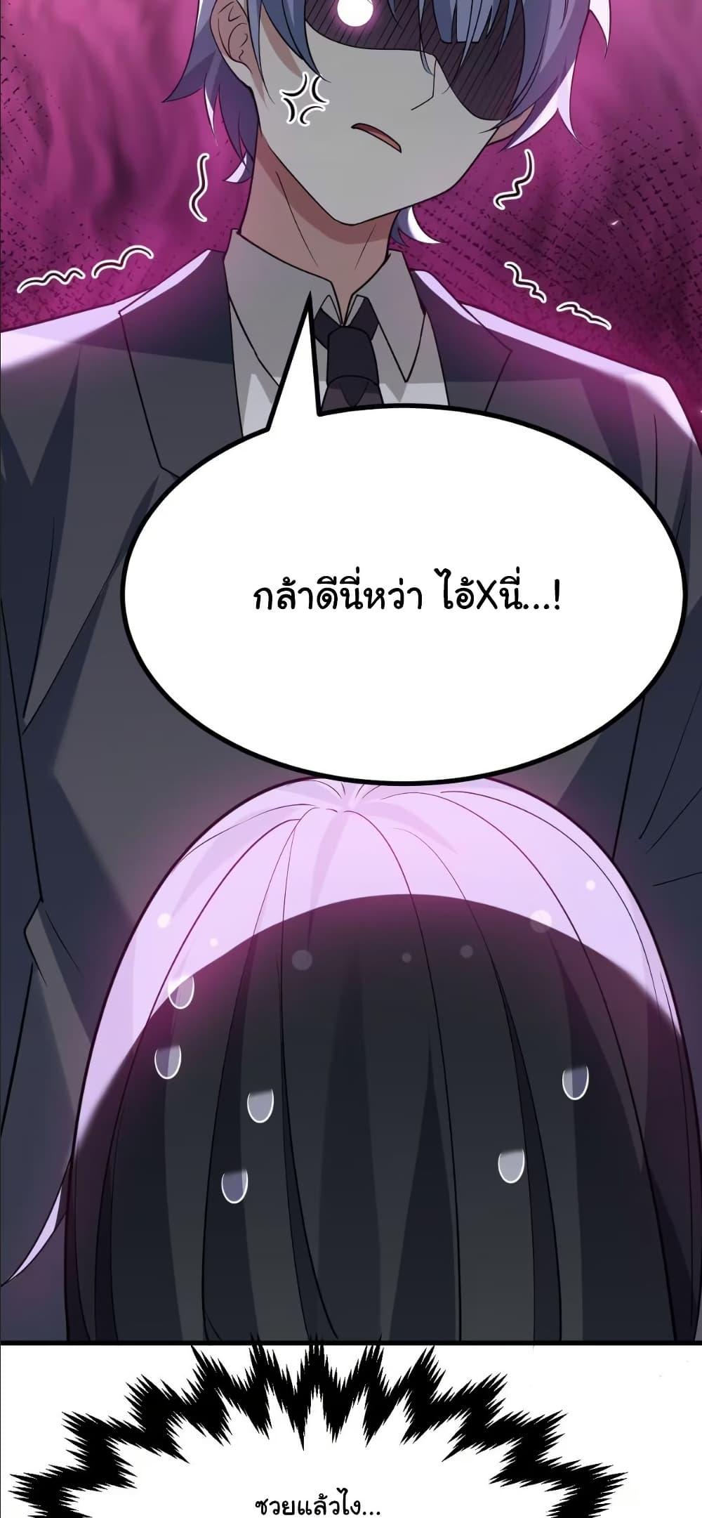 Manga-lc-com อ่านมังงะ อ่านการ์ตูน ออนไลน์ ฟรี The Best Project is to Make Butter ตอนที่ 1 2 3 4 5 6 7 8 9 10 11 12 13 14 ฟรี ไม่มีโฆษณา Manga-lc - อ่าน มังงะ อ่าน การ์ตูน ออนไลน์ อ่านมังงะ ฟรี
