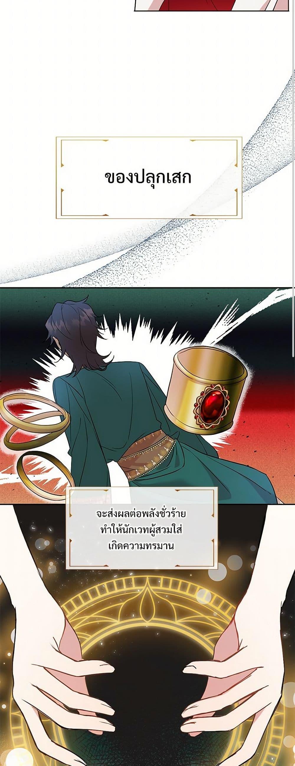 Manga-lc-com อ่านมังงะ อ่านการ์ตูน ออนไลน์ ฟรี Please Don’t Eat Me! ตอนที่ 1 2 3 4 5 6 7 8 9 10 11 12 13 14 ฟรี ไม่มีโฆษณา Manga-lc - อ่าน มังงะ อ่าน การ์ตูน ออนไลน์ อ่านมังงะ ฟรี