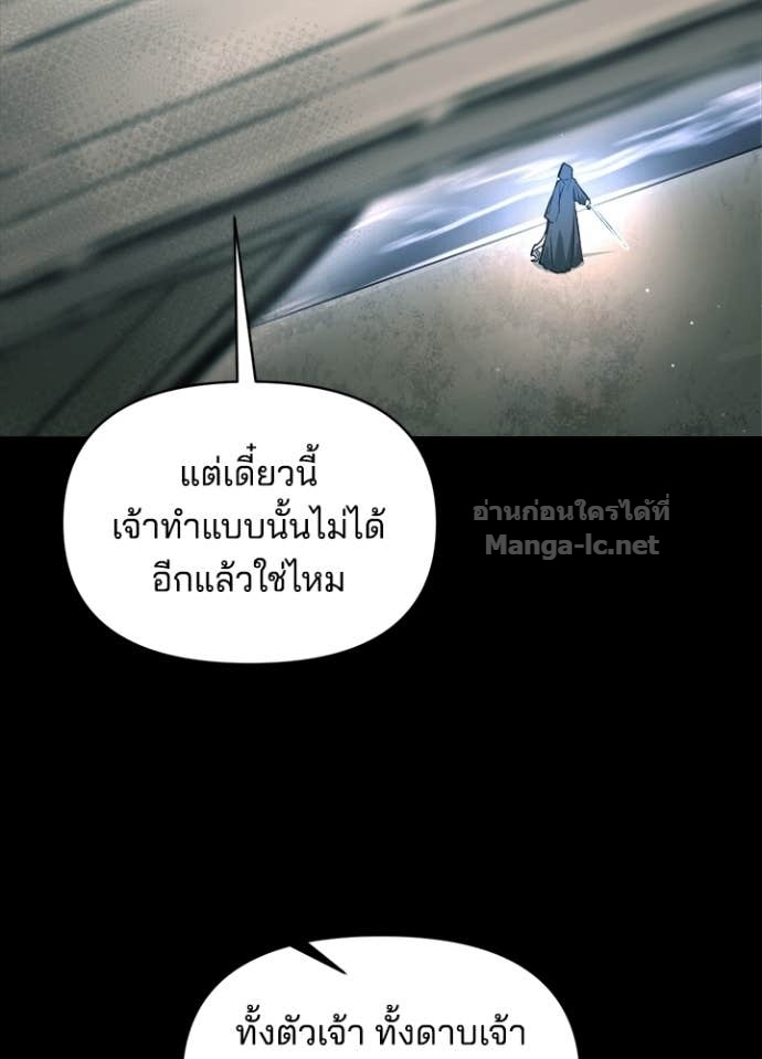 Doujin-Lc- อ่าน โดจิน มังฮวา เกาหลี ญี่ปุ่น จีน แปลไทย ผู้พิชิตเกมป้องกันฐาน ตอนที่ 1 2 3 4 5 6 7 8 9 10 11 12 13 14 ฟรี ไม่มีโฆษณา อ่าน โดจิน Manhwa เกาหลี ญี่ปุ่น จีน เรามีครบ คัดมาให้เน้นๆ โดจิน 18+ รับประกันความฟินโดย Doujin Lc