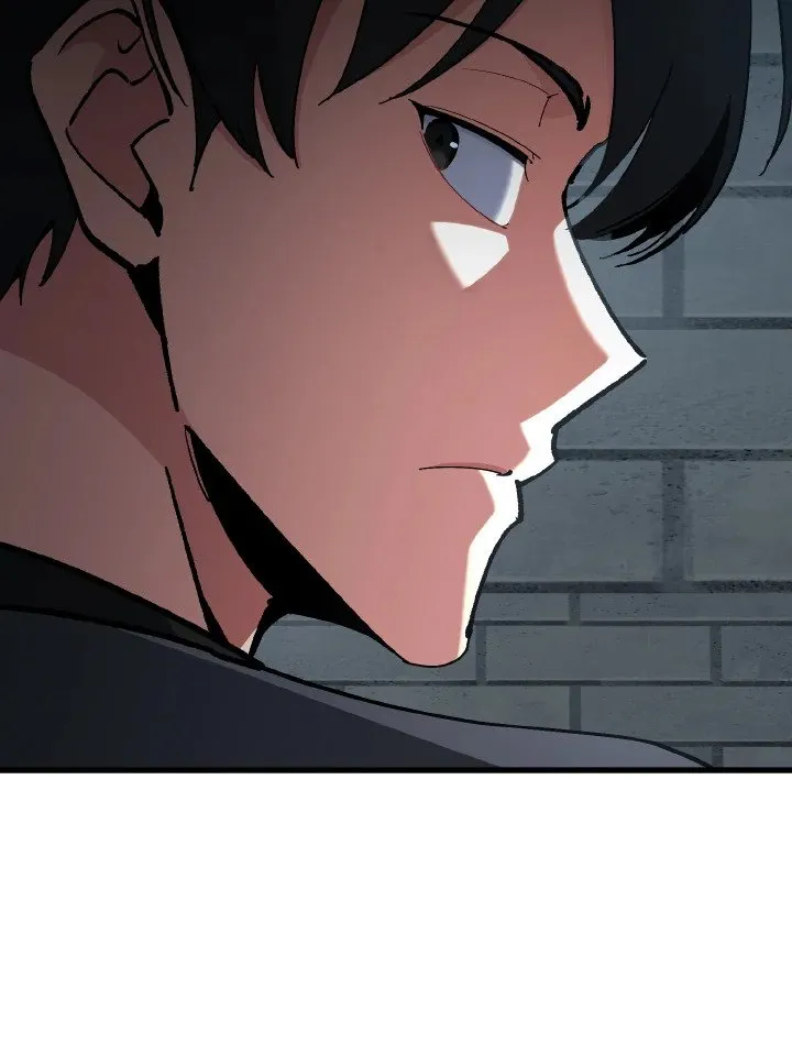 Max Level Player ตอนที่ ตอนที่ 95 รูปที่ 87