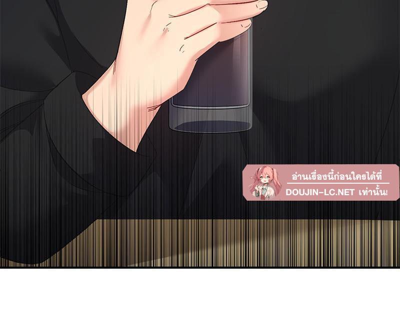 Doujin-Lc- อ่าน โดจิน มังฮวา เกาหลี ญี่ปุ่น จีน แปลไทย Playing On Hard Mode ตอนที่ 1 2 3 4 5 6 7 8 9 10 11 12 13 14 ฟรี ไม่มีโฆษณา อ่าน โดจิน Manhwa เกาหลี ญี่ปุ่น จีน เรามีครบ คัดมาให้เน้นๆ โดจิน 18+ รับประกันความฟินโดย  Doujin Lc