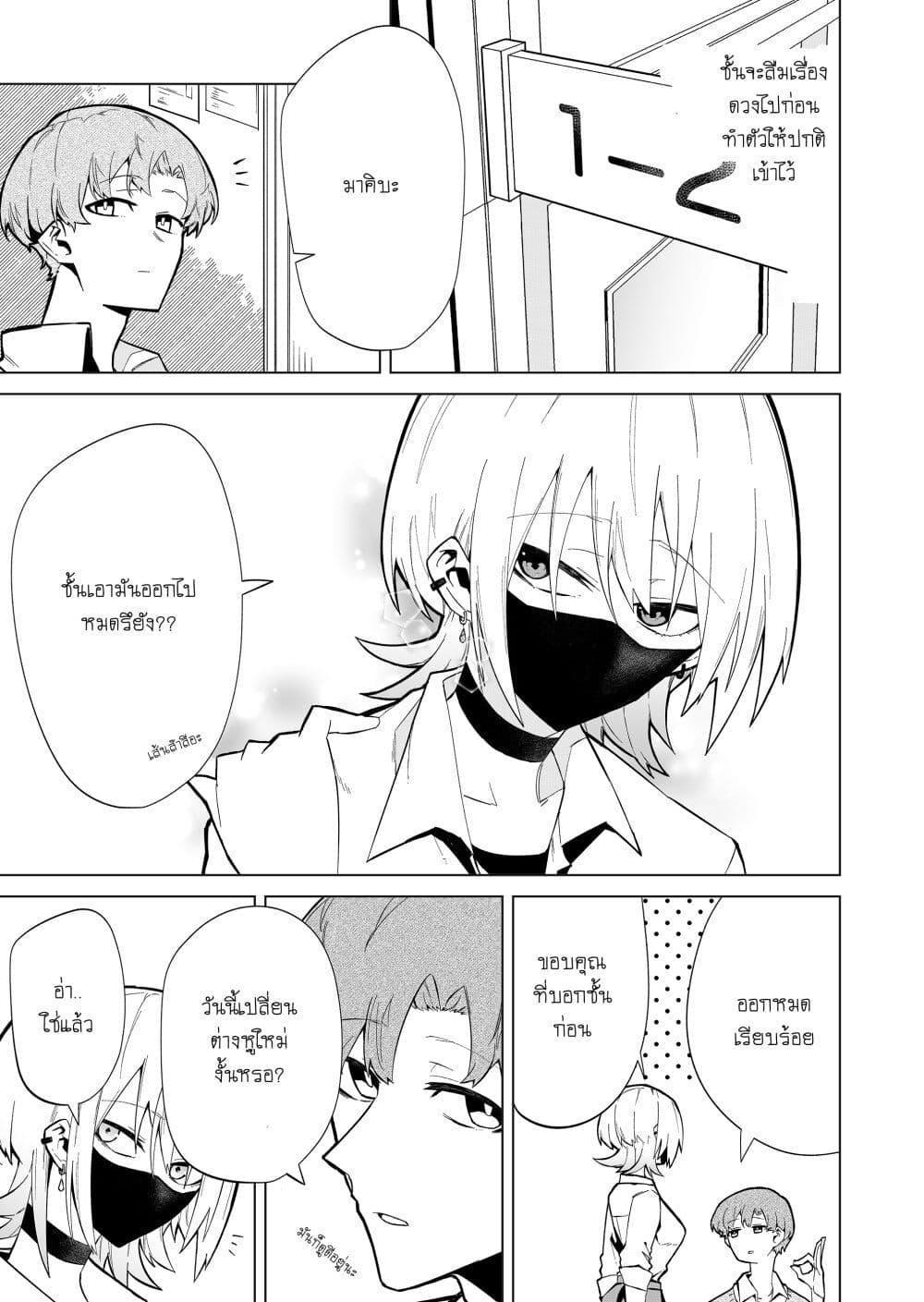 Manga-lc-com อ่านมังงะ อ่านการ์ตูน ออนไลน์ ฟรี Wolf-chan wa Sumashitai ตอนที่ 1 2 3 4 5 6 7 8 9 10 11 12 13 14 ฟรี ไม่มีโฆษณา Manga-lc - อ่าน มังงะ อ่าน การ์ตูน ออนไลน์ อ่านมังงะ ฟรี