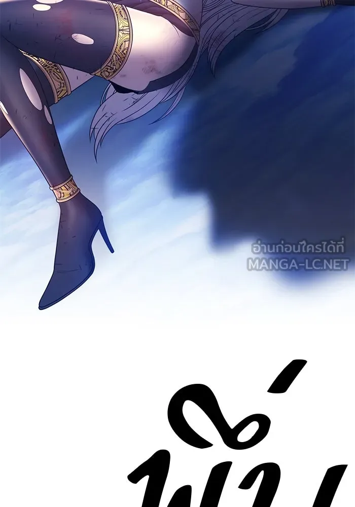 +99 ท่อนไม้พร้อมบวก ตอนที่ 51 รูปที่ 417