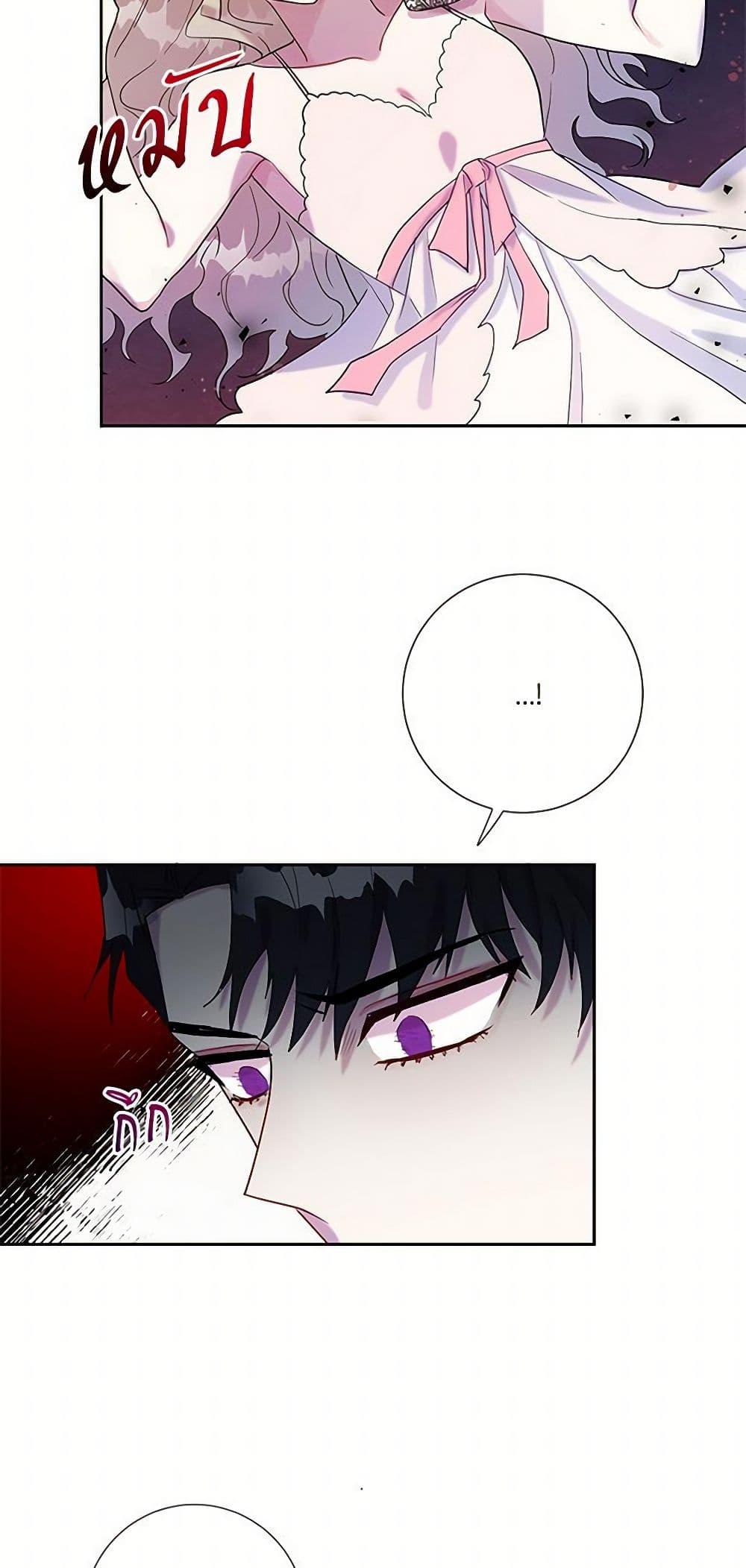 Manga-lc-com อ่านมังงะ อ่านการ์ตูน ออนไลน์ ฟรี Please Don’t Eat Me! ตอนที่ 1 2 3 4 5 6 7 8 9 10 11 12 13 14 ฟรี ไม่มีโฆษณา Manga-lc - อ่าน มังงะ อ่าน การ์ตูน ออนไลน์ อ่านมังงะ ฟรี