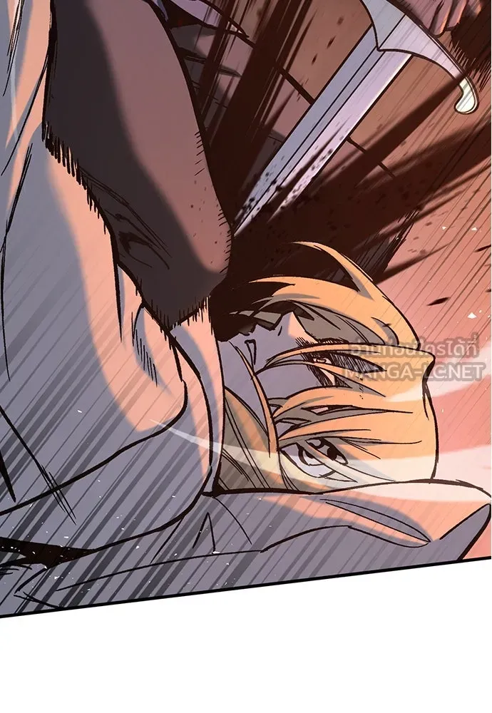 อัศวินวันเดียว ตอนที่ 6 รูปที่ 123