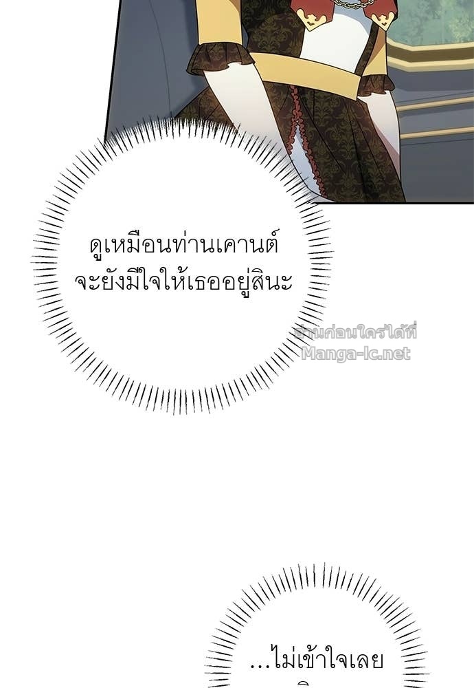 Doujin-Lc- อ่าน โดจิน มังฮวา เกาหลี ญี่ปุ่น จีน แปลไทย อยากได้ ก็เอาไป ตอนที่ 1 2 3 4 5 6 7 8 9 10 11 12 13 14 ฟรี ไม่มีโฆษณา อ่าน โดจิน Manhwa เกาหลี ญี่ปุ่น จีน เรามีครบ คัดมาให้เน้นๆ โดจิน 18+ รับประกันความฟินโดย Doujin Lc