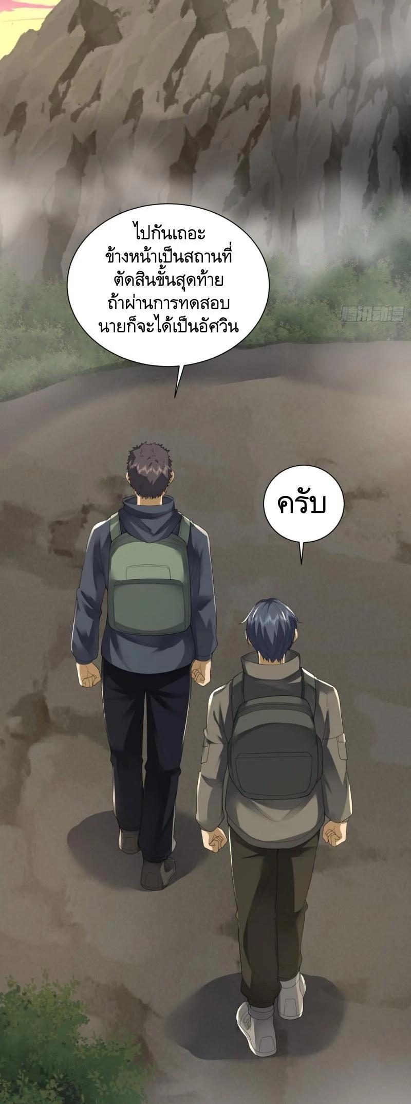 Manga-lc-com อ่านมังงะ อ่านการ์ตูน ออนไลน์ ฟรี The First Order ตอนที่ 1 2 3 4 5 6 7 8 9 10 11 12 13 14 ฟรี ไม่มีโฆษณา Manga-lc - อ่าน มังงะ อ่าน การ์ตูน ออนไลน์ อ่านมังงะ ฟรี