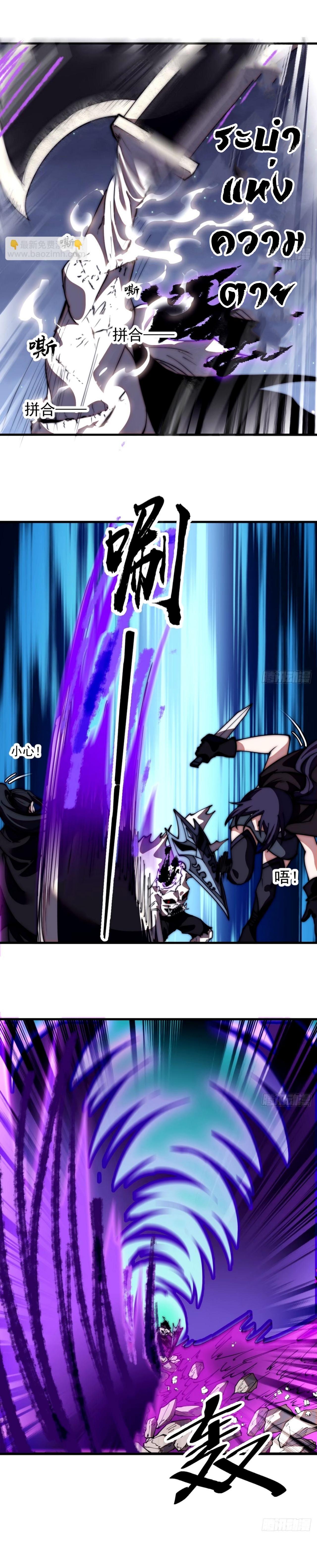 Manga-lc-com อ่านมังงะ อ่านการ์ตูน ออนไลน์ ฟรี It Starts With A Mountain ตอนที่ 1 2 3 4 5 6 7 8 9 10 11 12 13 14 ฟรี ไม่มีโฆษณา Manga-lc - อ่าน มังงะ อ่าน การ์ตูน ออนไลน์ อ่านมังงะ ฟรี