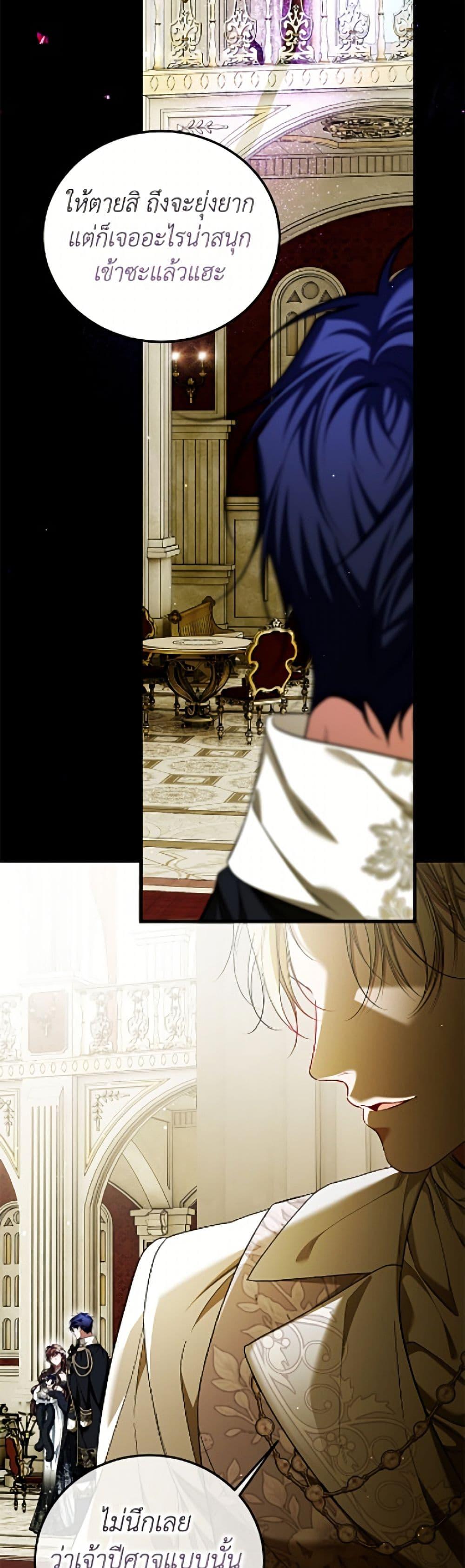 Manga-lc-com อ่านมังงะ อ่านการ์ตูน ออนไลน์ ฟรี Limited Extra time ตอนที่ 1 2 3 4 5 6 7 8 9 10 11 12 13 14 ฟรี ไม่มีโฆษณา Manga-lc - อ่าน มังงะ อ่าน การ์ตูน ออนไลน์ อ่านมังงะ ฟรี