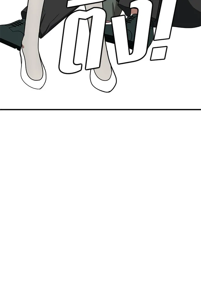 ช่วยเปลี่ยนฉันที ตอนที่ 65. ยอมินซอ 15 รูปที่ 29