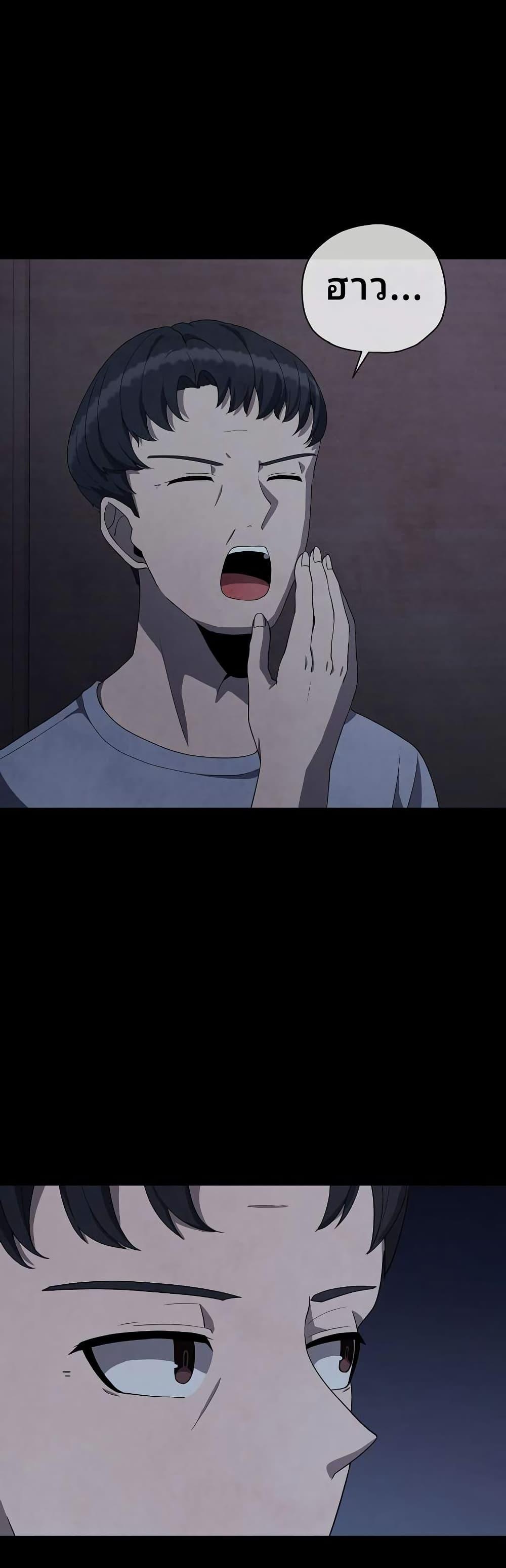 Manga-lc-com อ่านมังงะ อ่านการ์ตูน ออนไลน์ ฟรี Ghost Story Club (Remake) ตอนที่ 1 2 3 4 5 6 7 8 9 10 11 12 13 14 ฟรี ไม่มีโฆษณา Manga-lc - อ่าน มังงะ อ่าน การ์ตูน ออนไลน์ อ่านมังงะ ฟรี