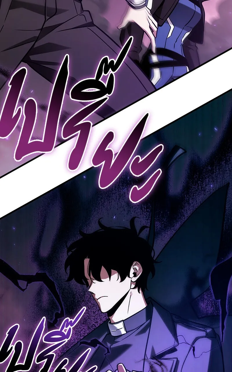 Omniscient Reader อ่านชะตาวันสิ้นโลก ตอนที่ 35 ราชาปีศาจที่ 73 (5) รูปที่ 61