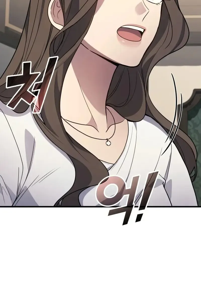 The Martial God Who Regressed Back to Level 2 ตอนที่ ตอนที่ 107 รูปที่ 74