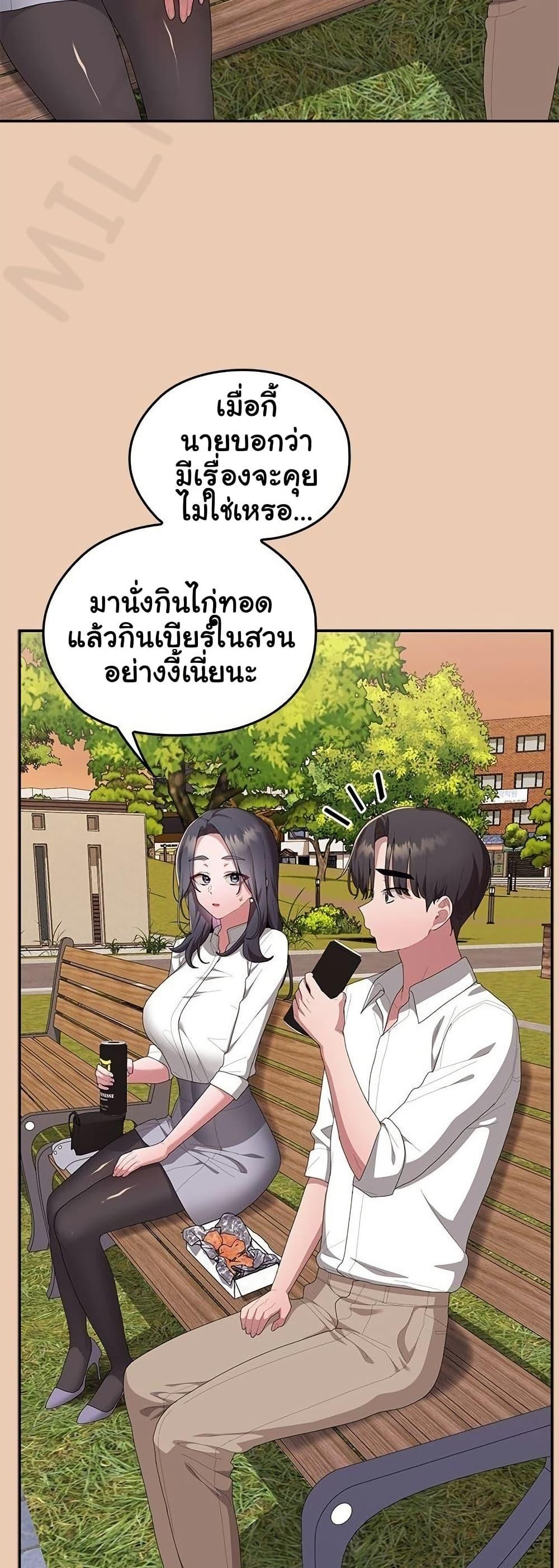 Doujin-Lc- อ่าน โดจิน มังฮวา เกาหลี ญี่ปุ่น จีน แปลไทย Office Shitbag ตอนที่ 1 2 3 4 5 6 7 8 9 10 11 12 13 14 ฟรี ไม่มีโฆษณา อ่าน โดจิน Manhwa เกาหลี ญี่ปุ่น จีน เรามีครบ คัดมาให้เน้นๆ โดจิน 18+ รับประกันความฟินโดย  Doujin Lc