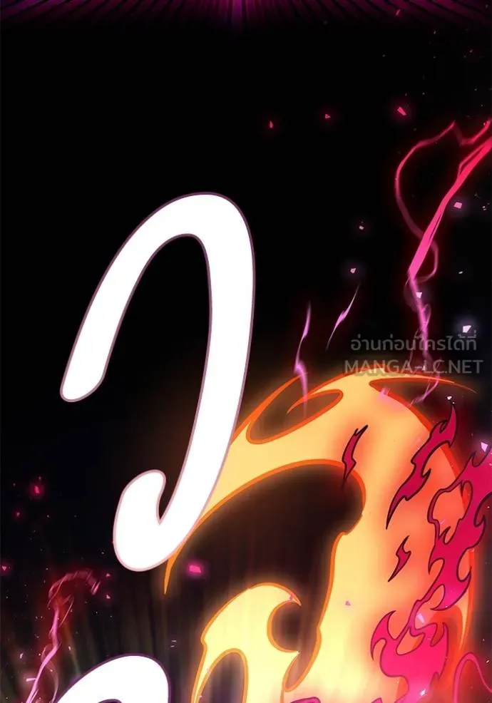 ทาวเวอร์ออฟก๊อด หอคอ ตอนที่ 633 รูปที่ 159