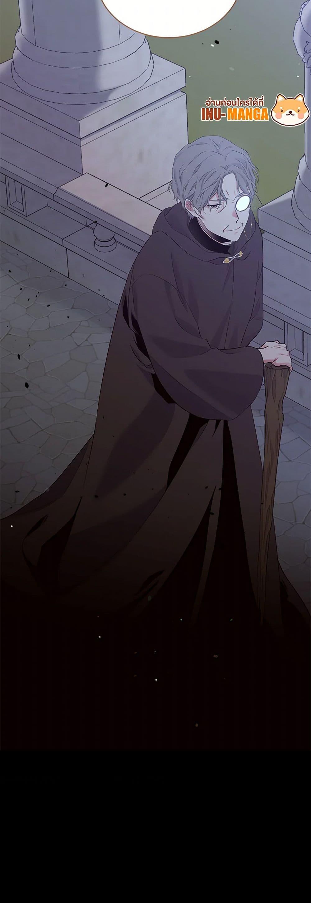 Manga-lc-com อ่านมังงะ อ่านการ์ตูน ออนไลน์ ฟรี My Goal is to Live a Long ตอนที่ 1 2 3 4 5 6 7 8 9 10 11 12 13 14 ฟรี ไม่มีโฆษณา Manga-lc - อ่าน มังงะ อ่าน การ์ตูน ออนไลน์ อ่านมังงะ ฟรี