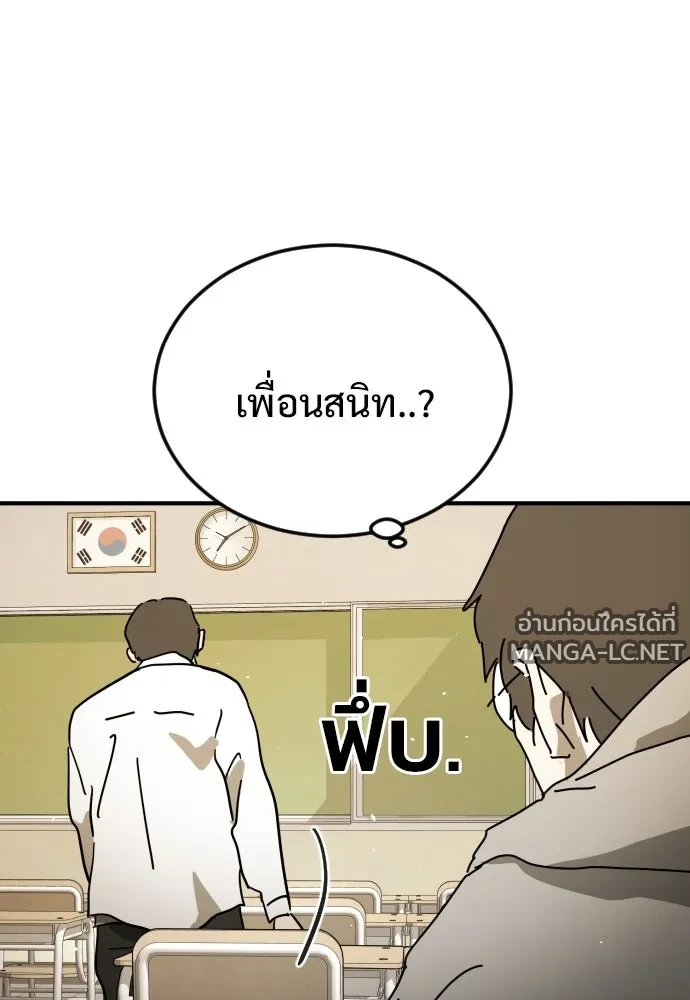 Manga-lc-com อ่านมังงะ อ่านการ์ตูน ออนไลน์ ฟรี วันดีคืนดี โซลก็ ตอนที่ 1 2 3 4 5 6 7 8 9 10 11 12 13 14 ฟรี ไม่มีโฆษณา Manga-lc - อ่าน มังงะ อ่าน การ์ตูน ออนไลน์ อ่านมังงะ ฟรี