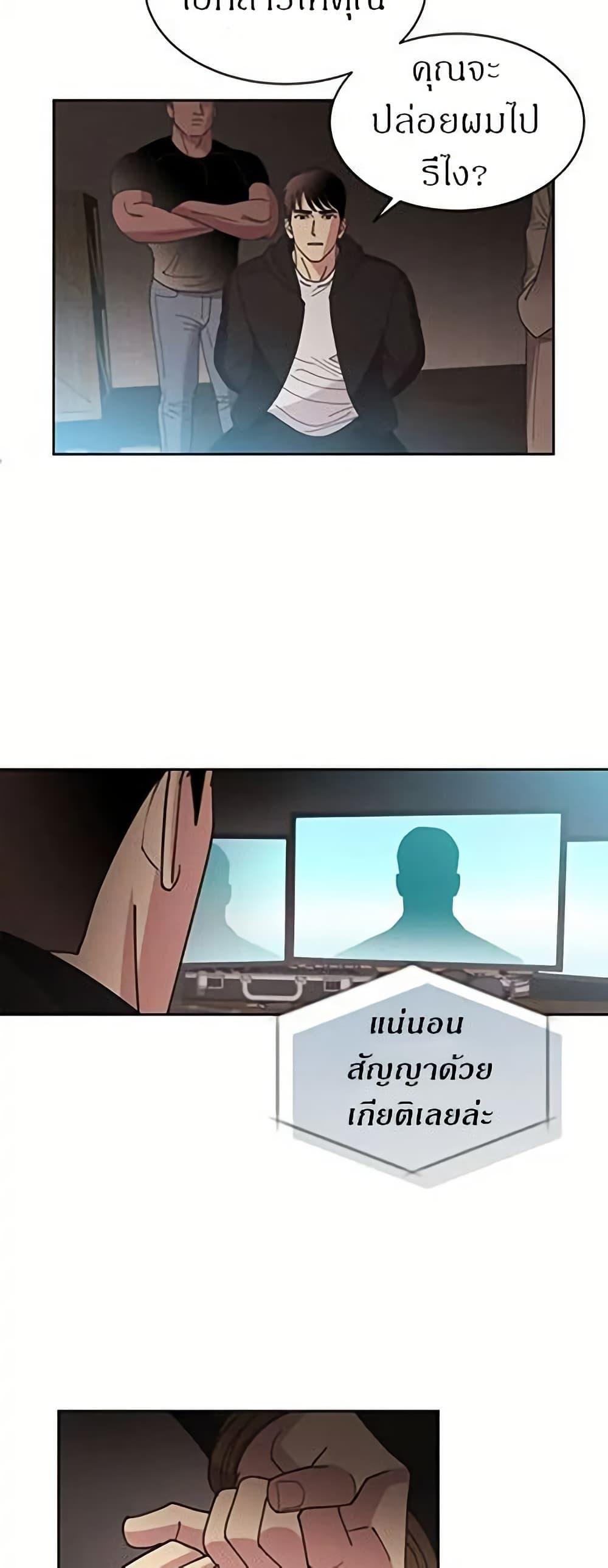 Manga-lc-com อ่านมังงะ อ่านการ์ตูน ออนไลน์ ฟรี Dear Benjamin ตอนที่ 1 2 3 4 5 6 7 8 9 10 11 12 13 14 ฟรี ไม่มีโฆษณา Manga-lc - อ่าน มังงะ อ่าน การ์ตูน ออนไลน์ อ่านมังงะ ฟรี