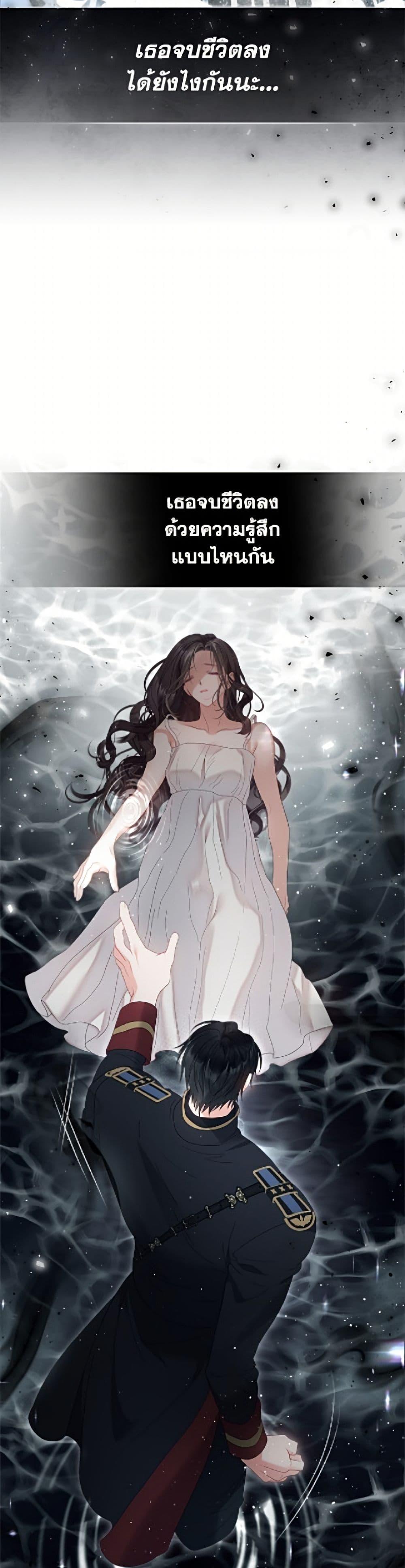 Manga-lc-com อ่านมังงะ อ่านการ์ตูน ออนไลน์ ฟรี The World Without My Sister Who Everyone Loved ตอนที่ 1 2 3 4 5 6 7 8 9 10 11 12 13 14 ฟรี ไม่มีโฆษณา Manga-lc - อ่าน มังงะ อ่าน การ์ตูน ออนไลน์ อ่านมังงะ ฟรี