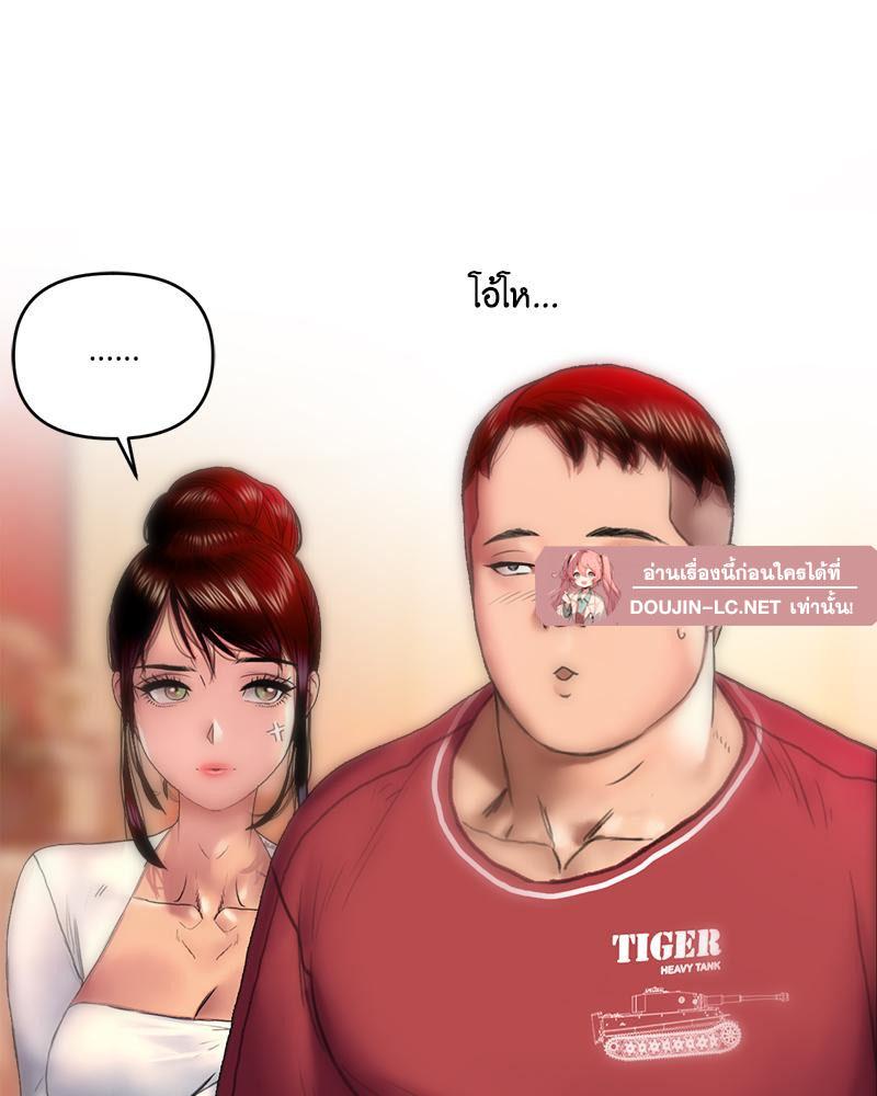 Doujin-Lc- อ่าน โดจิน มังฮวา เกาหลี ญี่ปุ่น จีน แปลไทย เมืองกระหายรัก ตอนที่ 1 2 3 4 5 6 7 8 9 10 11 12 13 14 ฟรี ไม่มีโฆษณา อ่าน โดจิน Manhwa เกาหลี ญี่ปุ่น จีน เรามีครบ คัดมาให้เน้นๆ โดจิน 18+ รับประกันความฟินโดย  Doujin Lc