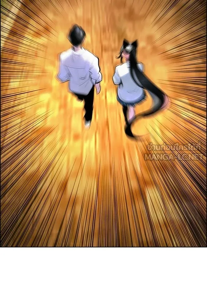 Jungle Juice ตอนที่ 181 รูปที่ 164