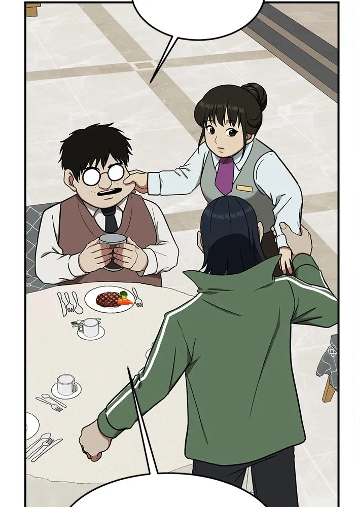 ช่วยเปลี่ยนฉันที ตอนที่ 83. เอเดน 3 รูปที่ 172