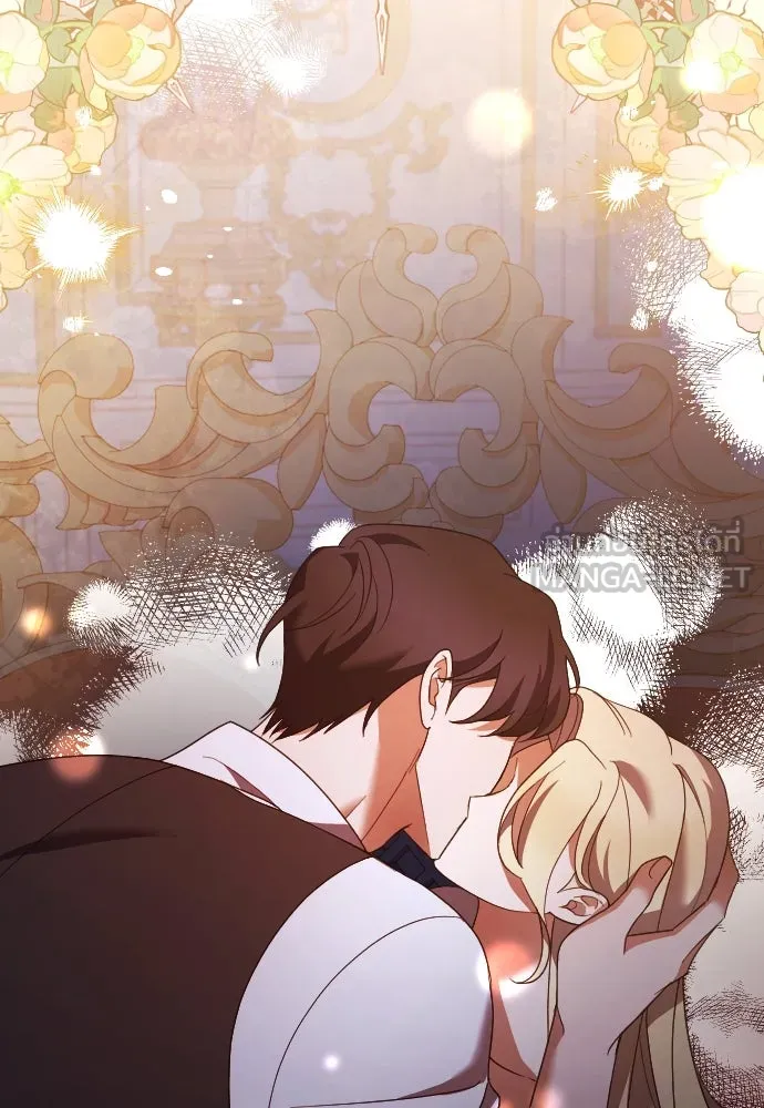 หมาป่าคู่เคียงบัลลังก์ ตอนที่ 24 รูปที่ 114