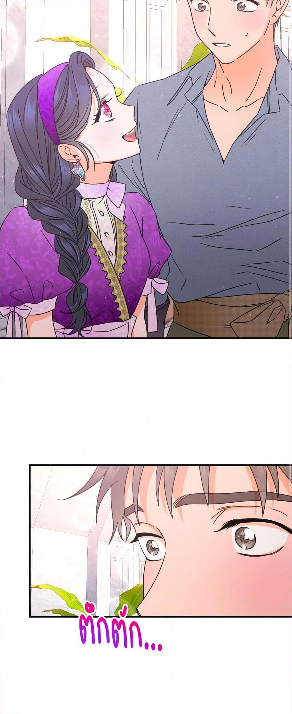 Manga-lc-com อ่านมังงะ อ่านการ์ตูน ออนไลน์ ฟรี Lady Baby ตอนที่ 1 2 3 4 5 6 7 8 9 10 11 12 13 14 ฟรี ไม่มีโฆษณา Manga-lc - อ่าน มังงะ อ่าน การ์ตูน ออนไลน์ อ่านมังงะ ฟรี