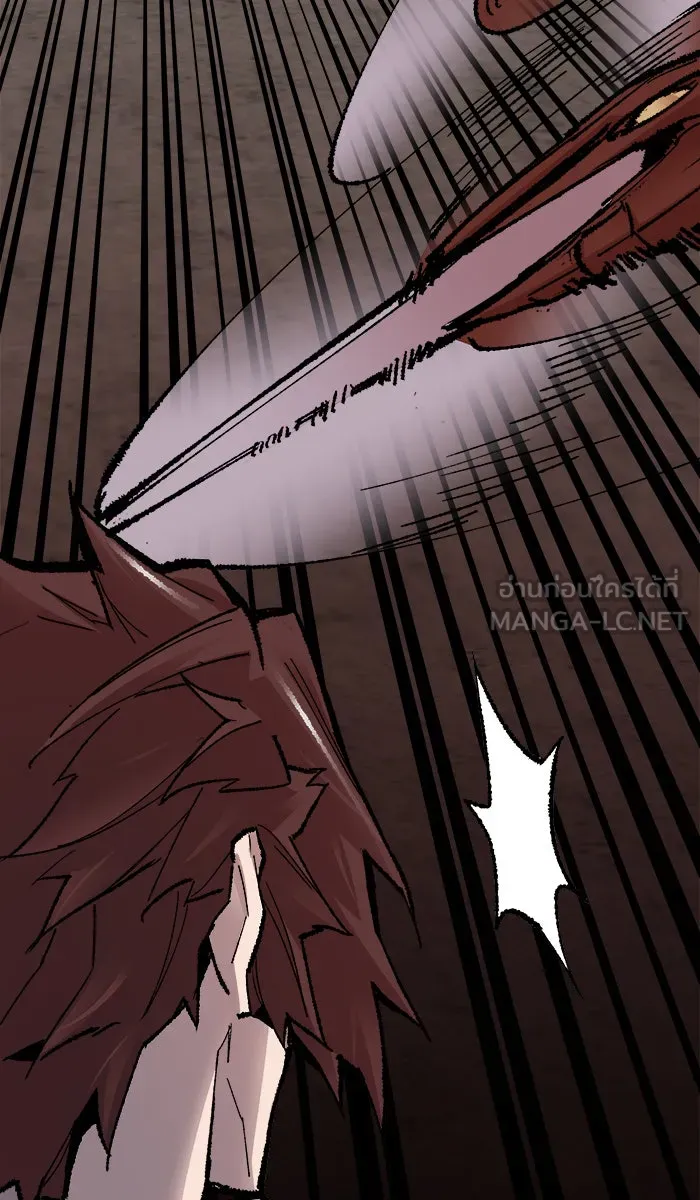 ยอดคนเลเวลทะลุ ตอนที่ 55 ฮิวมานอยด์ (1) รูปที่ 60