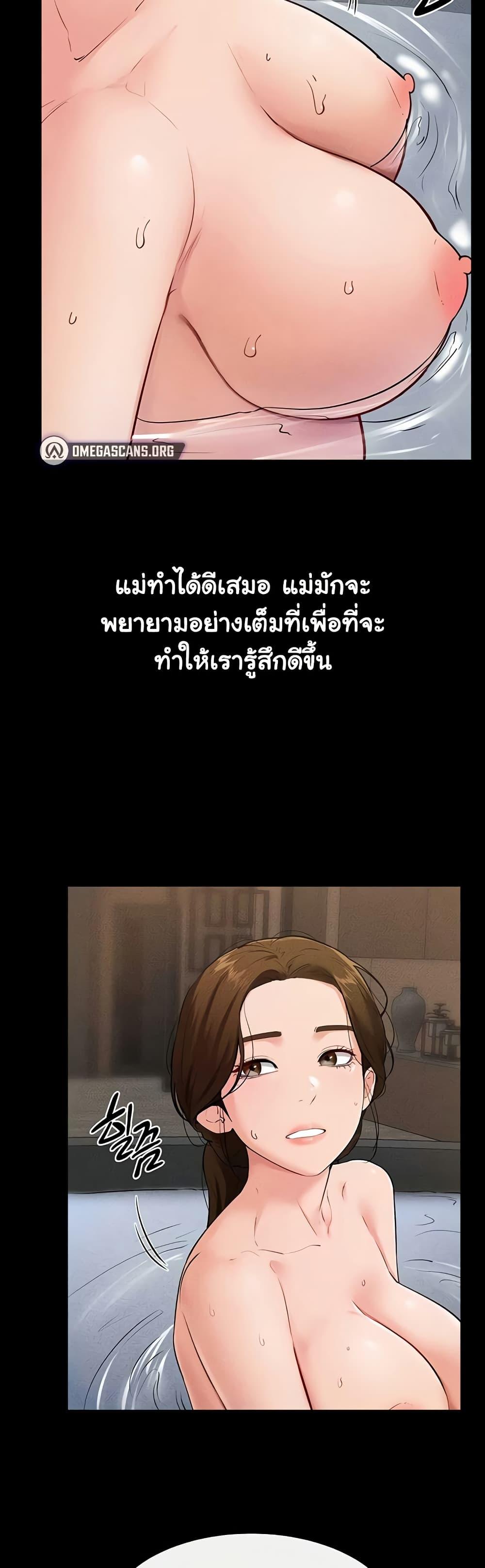 Doujin-Lc- อ่าน โดจิน มังฮวา เกาหลี ญี่ปุ่น จีน แปลไทย My New Family Treats me Well ตอนที่ 1 2 3 4 5 6 7 8 9 10 11 12 13 14 ฟรี ไม่มีโฆษณา อ่าน โดจิน Manhwa เกาหลี ญี่ปุ่น จีน เรามีครบ คัดมาให้เน้นๆ โดจิน 18+ รับประกันความฟินโดย  Doujin Lc