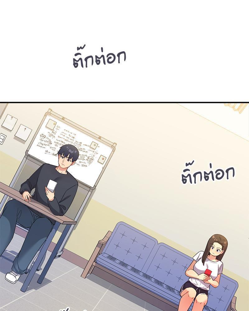 Doujin-Lc- อ่าน โดจิน มังฮวา เกาหลี ญี่ปุ่น จีน แปลไทย Playing On Hard Mode ตอนที่ 1 2 3 4 5 6 7 8 9 10 11 12 13 14 ฟรี ไม่มีโฆษณา อ่าน โดจิน Manhwa เกาหลี ญี่ปุ่น จีน เรามีครบ คัดมาให้เน้นๆ โดจิน 18+ รับประกันความฟินโดย  Doujin Lc