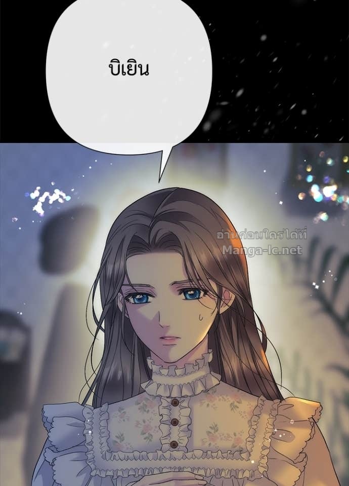 Doujin-Lc- อ่าน โดจิน มังฮวา เกาหลี ญี่ปุ่น จีน แปลไทย องค์ชายผู้อื้อฉาว ตอนที่ 1 2 3 4 5 6 7 8 9 10 11 12 13 14 ฟรี ไม่มีโฆษณา อ่าน โดจิน Manhwa เกาหลี ญี่ปุ่น จีน เรามีครบ คัดมาให้เน้นๆ โดจิน 18+ รับประกันความฟินโดย Doujin Lc