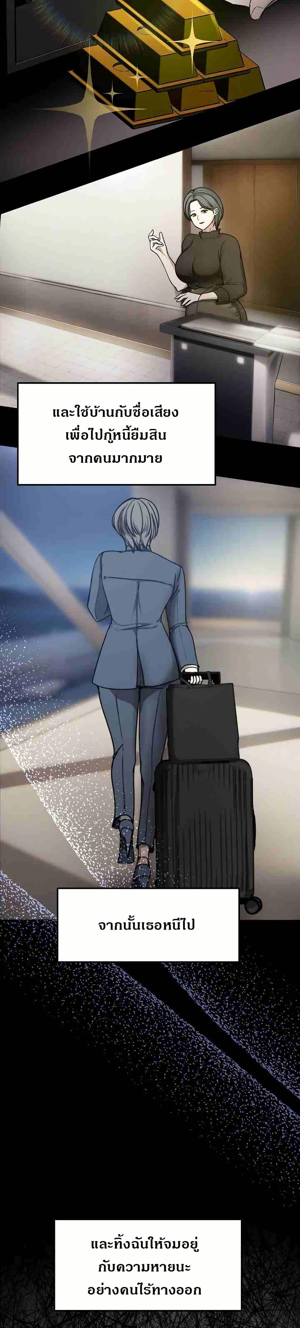 Doujin-Lc- อ่าน โดจิน มังฮวา เกาหลี ญี่ปุ่น จีน แปลไทย Runaway Wife ตอนที่ 1 2 3 4 5 6 7 8 9 10 11 12 13 14 ฟรี ไม่มีโฆษณา อ่าน โดจิน Manhwa เกาหลี ญี่ปุ่น จีน เรามีครบ คัดมาให้เน้นๆ โดจิน 18+ รับประกันความฟินโดย  Doujin Lc