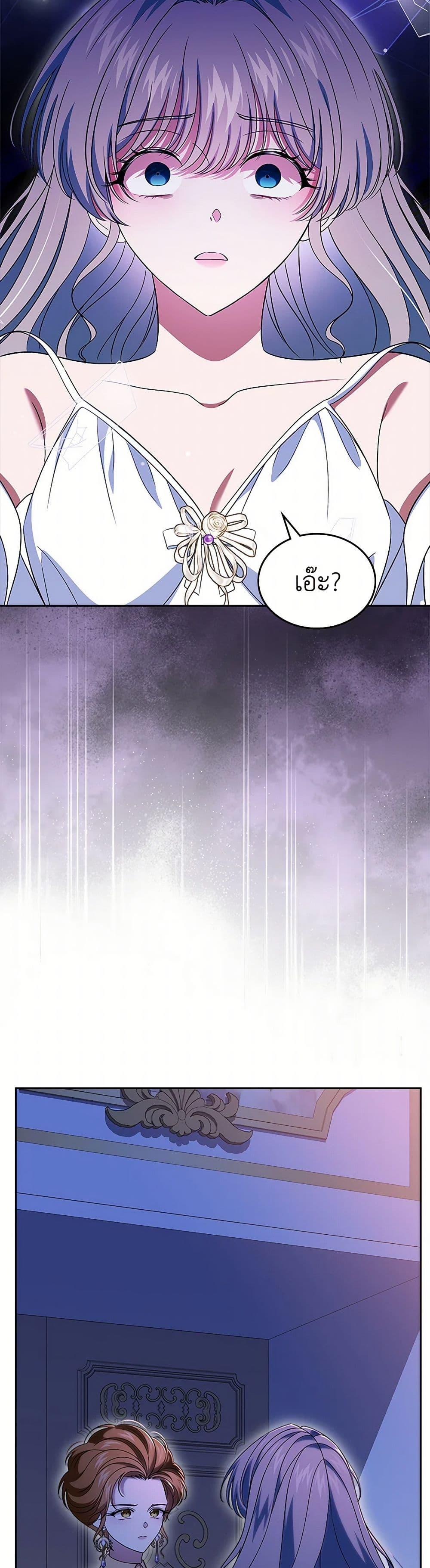 Manga-lc-com อ่านมังงะ อ่านการ์ตูน ออนไลน์ ฟรี I Stole the Heroine’s First Love ตอนที่ 1 2 3 4 5 6 7 8 9 10 11 12 13 14 ฟรี ไม่มีโฆษณา Manga-lc - อ่าน มังงะ อ่าน การ์ตูน ออนไลน์ อ่านมังงะ ฟรี