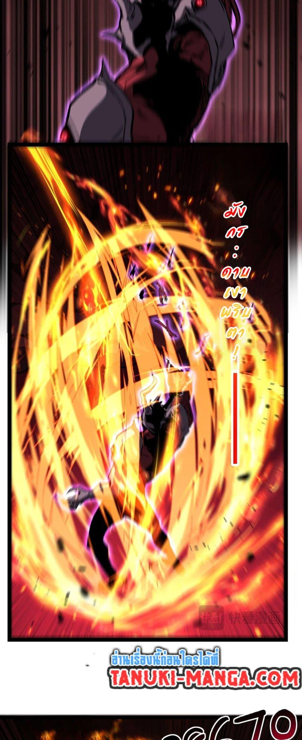 Manga-lc-com อ่านมังงะ อ่านการ์ตูน ออนไลน์ ฟรี God-level Assassin, I’m the Shadow ตอนที่ 1 2 3 4 5 6 7 8 9 10 11 12 13 14 ฟรี ไม่มีโฆษณา Manga-lc - อ่าน มังงะ อ่าน การ์ตูน ออนไลน์ อ่านมังงะ ฟรี