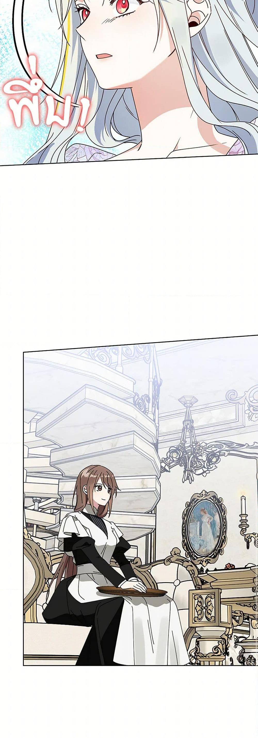 Manga-lc-com อ่านมังงะ อ่านการ์ตูน ออนไลน์ ฟรี The Bird Empress ตอนที่ 1 2 3 4 5 6 7 8 9 10 11 12 13 14 ฟรี ไม่มีโฆษณา Manga-lc - อ่าน มังงะ อ่าน การ์ตูน ออนไลน์ อ่านมังงะ ฟรี