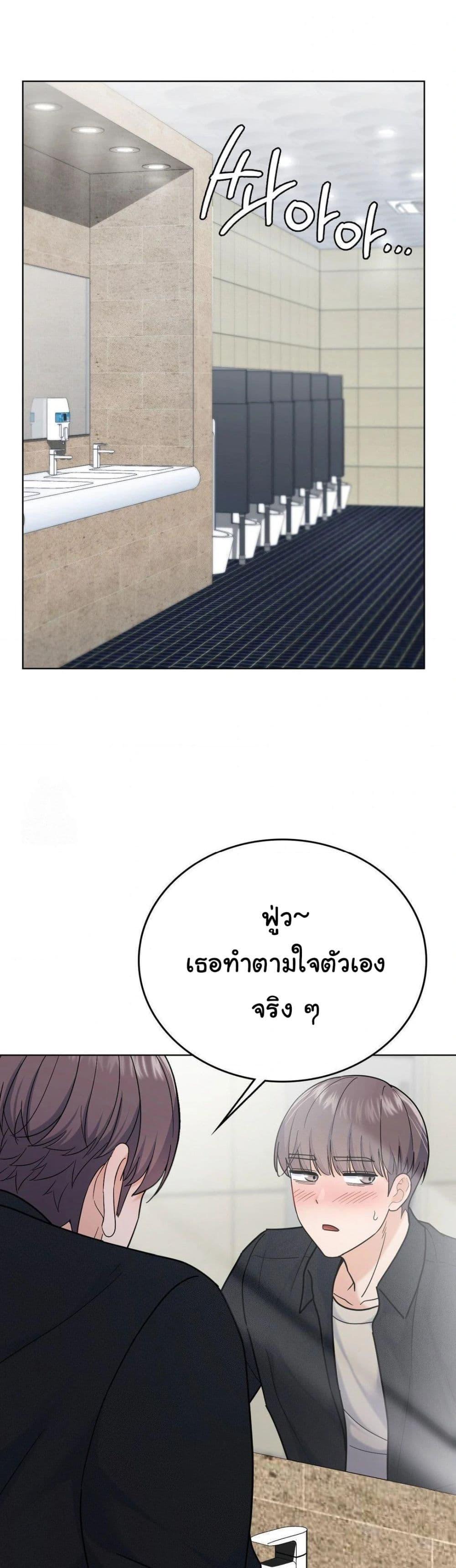 Doujin-Lc- อ่าน โดจิน มังฮวา เกาหลี ญี่ปุ่น จีน แปลไทย No Uploads Today ตอนที่ 1 2 3 4 5 6 7 8 9 10 11 12 13 14 ฟรี ไม่มีโฆษณา อ่าน โดจิน Manhwa เกาหลี ญี่ปุ่น จีน เรามีครบ คัดมาให้เน้นๆ โดจิน 18+ รับประกันความฟินโดย  Doujin Lc